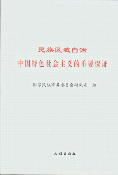 ^ЇɫxҪC