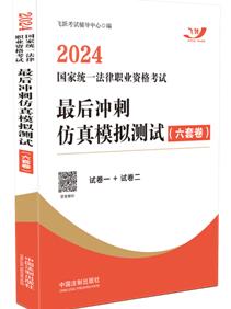 2024wS_ģy׾2024ҽyһIYԇ