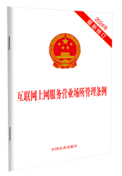 WϾWՠIIl(2024ӆ)